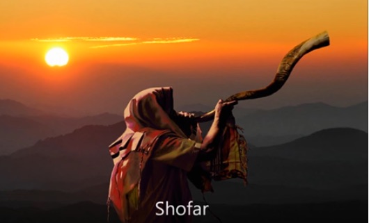 shofar